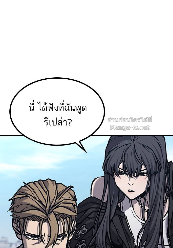 Doujin-Lc- อ่าน โดจิน มังฮวา เกาหลี ญี่ปุ่น จีน แปลไทย HECTOPASCAL ตอนที่ 1 2 3 4 5 6 7 8 9 10 11 12 13 14 ฟรี ไม่มีโฆษณา อ่าน โดจิน Manhwa เกาหลี ญี่ปุ่น จีน เรามีครบ คัดมาให้เน้นๆ โดจิน 18+ รับประกันความฟินโดย Doujin Lc
