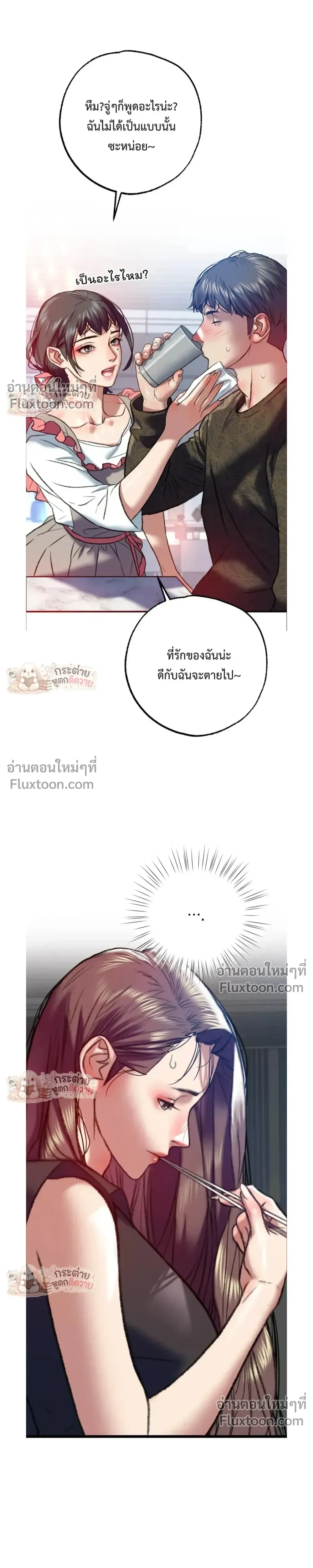 Doujin-Lc- อ่าน โดจิน มังฮวา เกาหลี ญี่ปุ่น จีน แปลไทย Pervert Picking Perverts คนวิปริตที่เลือกคบแต่คนวิปริตด้วยกัน ตอนที่ 1 2 3 4 5 6 7 8 9 10 11 12 13 14 ฟรี ไม่มีโฆษณา อ่าน โดจิน Manhwa เกาหลี ญี่ปุ่น จีน เรามีครบ คัดมาให้เน้นๆ โดจิน 18+ รับประกันความฟินโดย  Doujin Lc