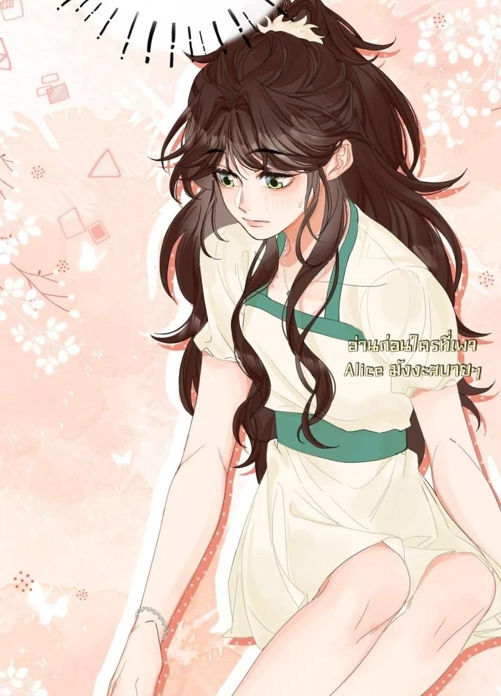 Manga-lc-com อ่านมังงะ อ่านการ์ตูน ออนไลน์ ฟรี PleaseTakeCar ตอนที่ 1 2 3 4 5 6 7 8 9 10 11 12 13 14 ฟรี ไม่มีโฆษณา Manga-lc - อ่าน มังงะ อ่าน การ์ตูน ออนไลน์ อ่านมังงะ ฟรี