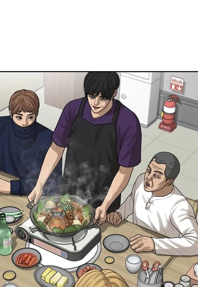 Y2K ตอนที่ 61 รูปที่ 170