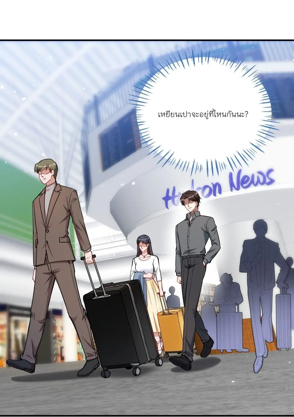 Manga-lc-com อ่านมังงะ อ่านการ์ตูน ออนไลน์ ฟรี Became a Billionaire After Dog Licking Improperly ตอนที่ 1 2 3 4 5 6 7 8 9 10 11 12 13 14 ฟรี ไม่มีโฆษณา Manga-lc - อ่าน มังงะ อ่าน การ์ตูน ออนไลน์ อ่านมังงะ ฟรี