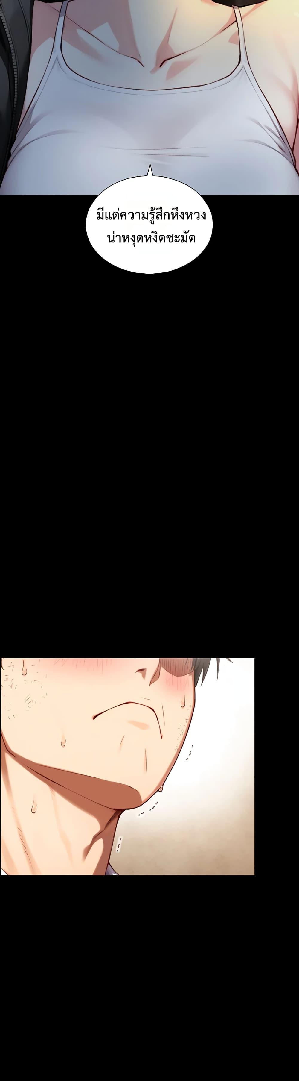 Doujin-Lc- อ่าน โดจิน มังฮวา เกาหลี ญี่ปุ่น จีน แปลไทย Like Father ตอนที่ 1 2 3 4 5 6 7 8 9 10 11 12 13 14 ฟรี ไม่มีโฆษณา อ่าน โดจิน Manhwa เกาหลี ญี่ปุ่น จีน เรามีครบ คัดมาให้เน้นๆ โดจิน 18+ รับประกันความฟินโดย  Doujin Lc