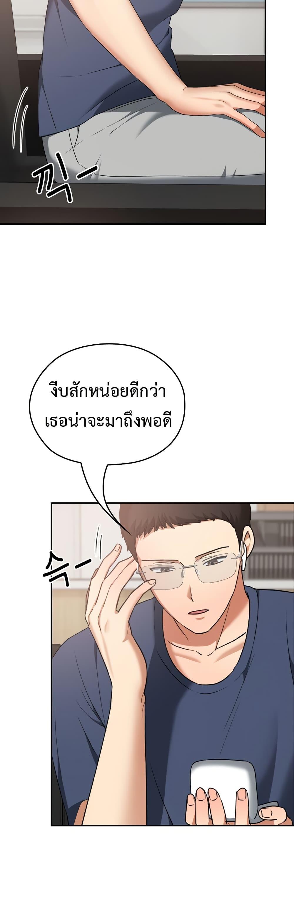 Doujin-Lc- อ่าน โดจิน มังฮวา เกาหลี ญี่ปุ่น จีน แปลไทย Keep It a Secret ตอนที่ 1 2 3 4 5 6 7 8 9 10 11 12 13 14 ฟรี ไม่มีโฆษณา อ่าน โดจิน Manhwa เกาหลี ญี่ปุ่น จีน เรามีครบ คัดมาให้เน้นๆ โดจิน 18+ รับประกันความฟินโดย  Doujin Lc