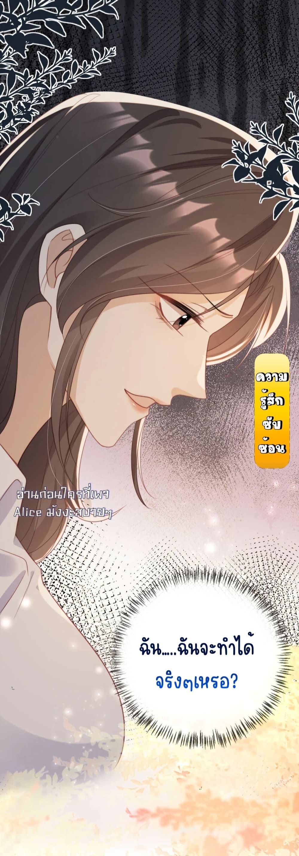 Manga-lc-com อ่านมังงะ อ่านการ์ตูน ออนไลน์ ฟรี AfterRebirth, ตอนที่ 1 2 3 4 5 6 7 8 9 10 11 12 13 14 ฟรี ไม่มีโฆษณา Manga-lc - อ่าน มังงะ อ่าน การ์ตูน ออนไลน์ อ่านมังงะ ฟรี