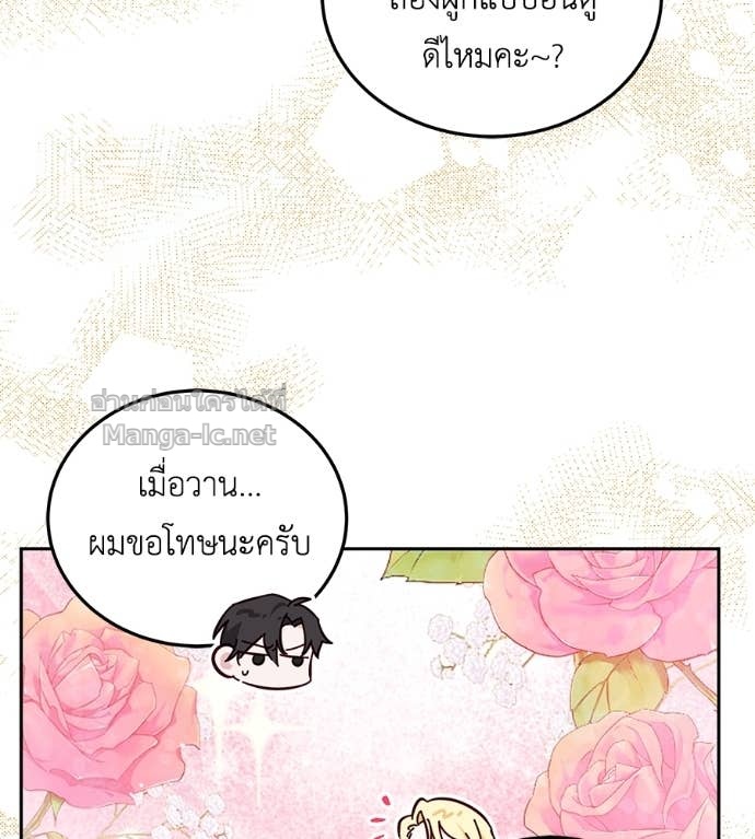 Doujin-Lc- อ่าน โดจิน มังฮวา เกาหลี ญี่ปุ่น จีน แปลไทย แกรนด์ดัชเชสล็อกมง ตอนที่ 1 2 3 4 5 6 7 8 9 10 11 12 13 14 ฟรี ไม่มีโฆษณา อ่าน โดจิน Manhwa เกาหลี ญี่ปุ่น จีน เรามีครบ คัดมาให้เน้นๆ โดจิน 18+ รับประกันความฟินโดย Doujin Lc