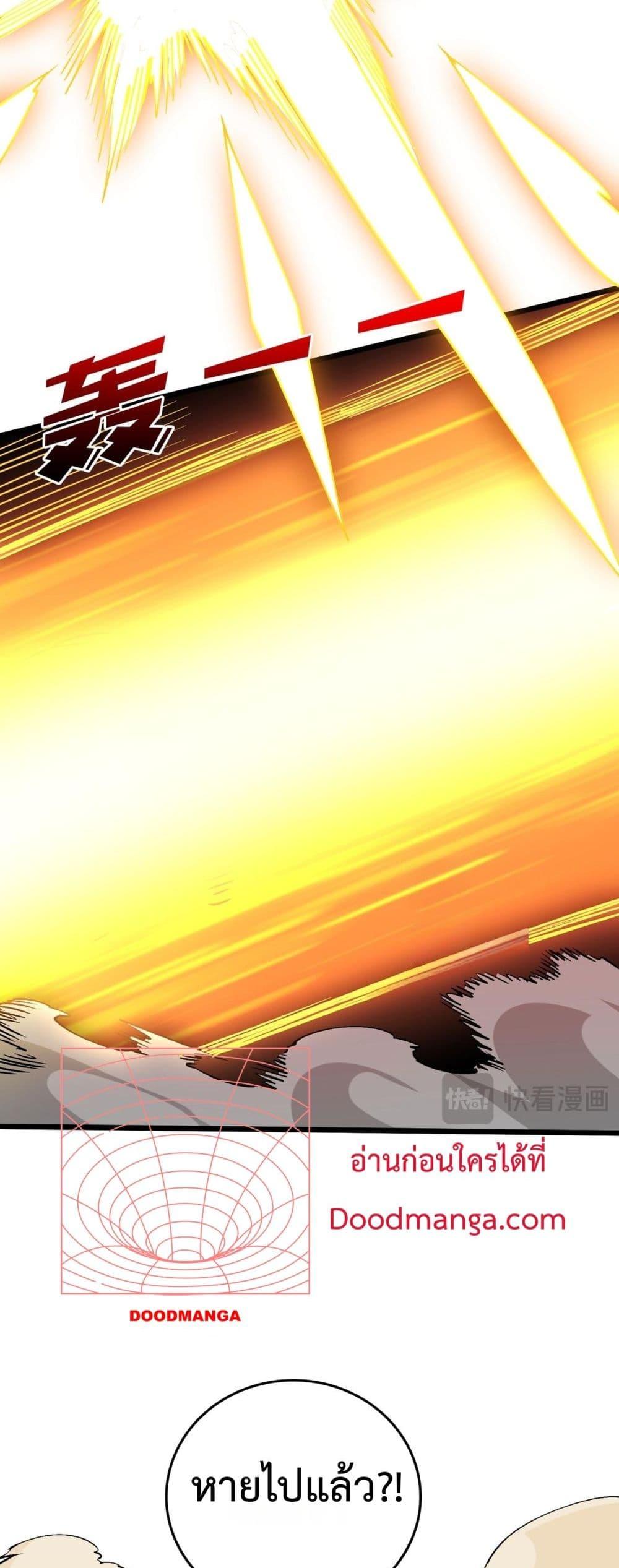 Manga-lc-com อ่านมังงะ อ่านการ์ตูน ออนไลน์ ฟรี Startingasthe ตอนที่ 1 2 3 4 5 6 7 8 9 10 11 12 13 14 ฟรี ไม่มีโฆษณา Manga-lc - อ่าน มังงะ อ่าน การ์ตูน ออนไลน์ อ่านมังงะ ฟรี