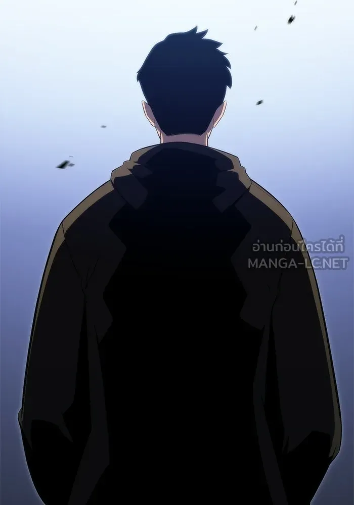 ผู้เล่นหน้าใหม่เลเวลแมกซ์ ตอนที่ 47 โรคพลังเวทท่วมร่าง (1) รูปที่ 159