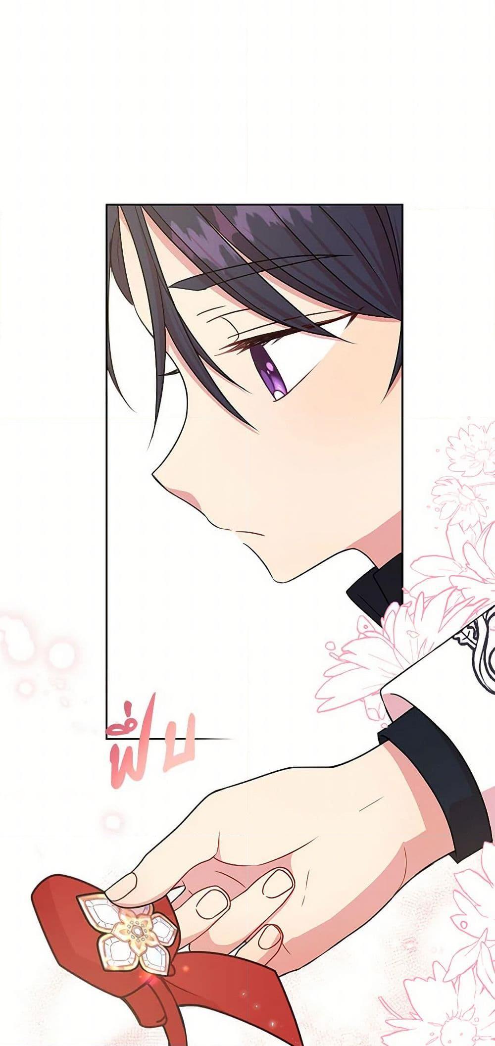 Manga-lc-com อ่านมังงะ อ่านการ์ตูน ออนไลน์ ฟรี My BFF is a Tyrant in Training ตอนที่ 1 2 3 4 5 6 7 8 9 10 11 12 13 14 ฟรี ไม่มีโฆษณา Manga-lc - อ่าน มังงะ อ่าน การ์ตูน ออนไลน์ อ่านมังงะ ฟรี