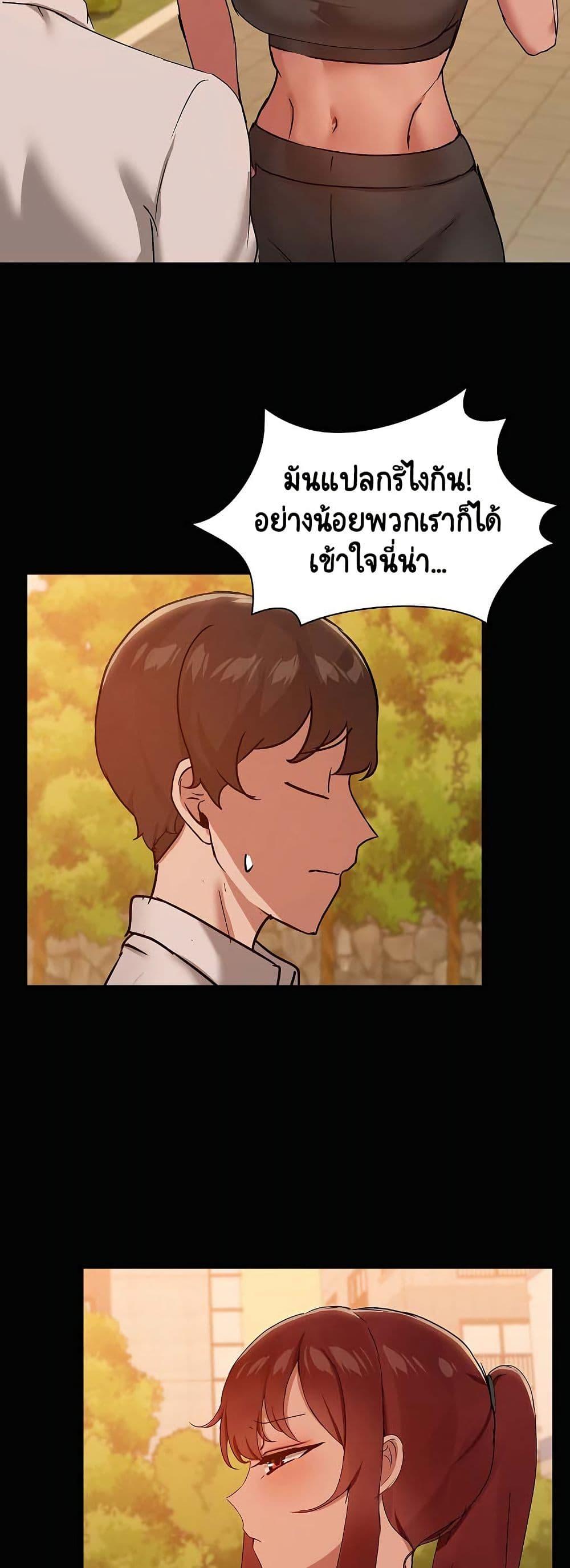 Doujin-Lc- อ่าน โดจิน มังฮวา เกาหลี ญี่ปุ่น จีน แปลไทย Share Boyfriend ตอนที่ 1 2 3 4 5 6 7 8 9 10 11 12 13 14 ฟรี ไม่มีโฆษณา อ่าน โดจิน Manhwa เกาหลี ญี่ปุ่น จีน เรามีครบ คัดมาให้เน้นๆ โดจิน 18+ รับประกันความฟินโดย  Doujin Lc
