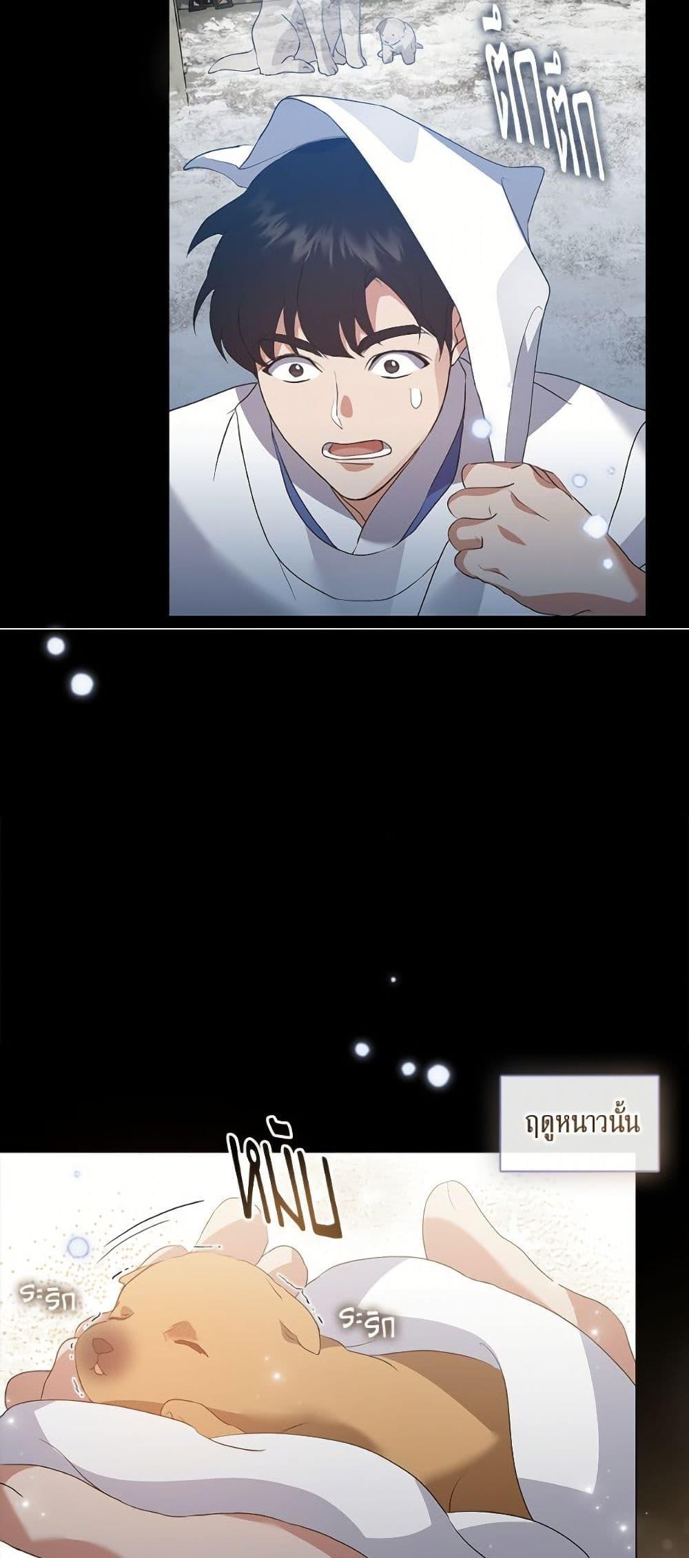 Manga-lc-com อ่านมังงะ อ่านการ์ตูน ออนไลน์ ฟรี Restaurant in the After Life ตอนที่ 1 2 3 4 5 6 7 8 9 10 11 12 13 14 ฟรี ไม่มีโฆษณา Manga-lc - อ่าน มังงะ อ่าน การ์ตูน ออนไลน์ อ่านมังงะ ฟรี