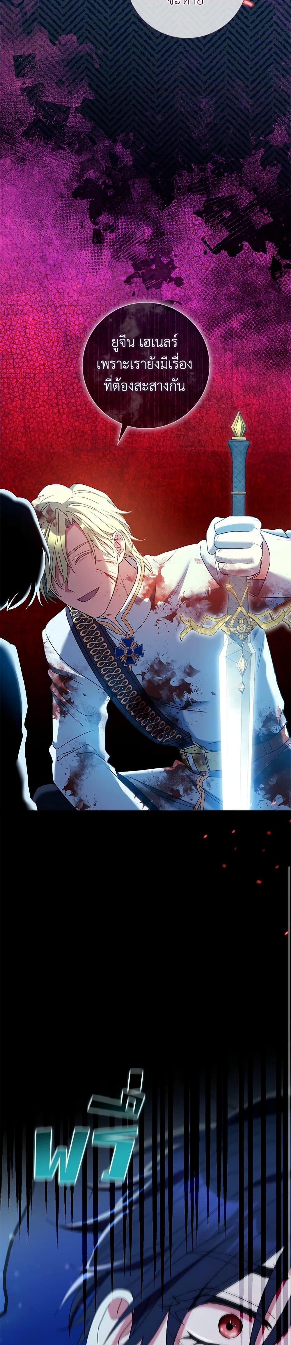 Manga-lc-com อ่านมังงะ อ่านการ์ตูน ออนไลน์ ฟรี Divorcing the Emperor ตอนที่ 1 2 3 4 5 6 7 8 9 10 11 12 13 14 ฟรี ไม่มีโฆษณา Manga-lc - อ่าน มังงะ อ่าน การ์ตูน ออนไลน์ อ่านมังงะ ฟรี