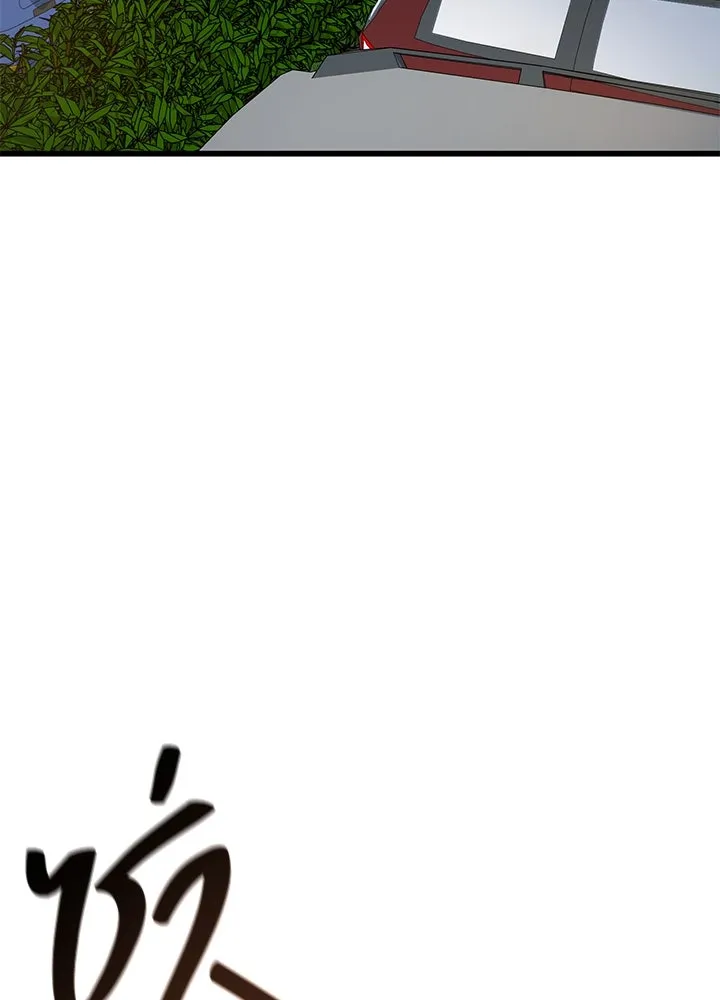 ราชาลานประลอง ตอนที่ 23 รูปที่ 95