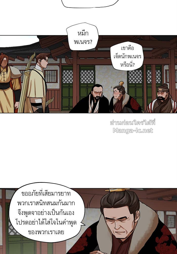 Doujin-Lc- อ่าน โดจิน มังฮวา เกาหลี ญี่ปุ่น จีน แปลไทย องครักษ์แห่งอัครสกุลจาง ตอนที่ 1 2 3 4 5 6 7 8 9 10 11 12 13 14 ฟรี ไม่มีโฆษณา อ่าน โดจิน Manhwa เกาหลี ญี่ปุ่น จีน เรามีครบ คัดมาให้เน้นๆ โดจิน 18+ รับประกันความฟินโดย Doujin Lc