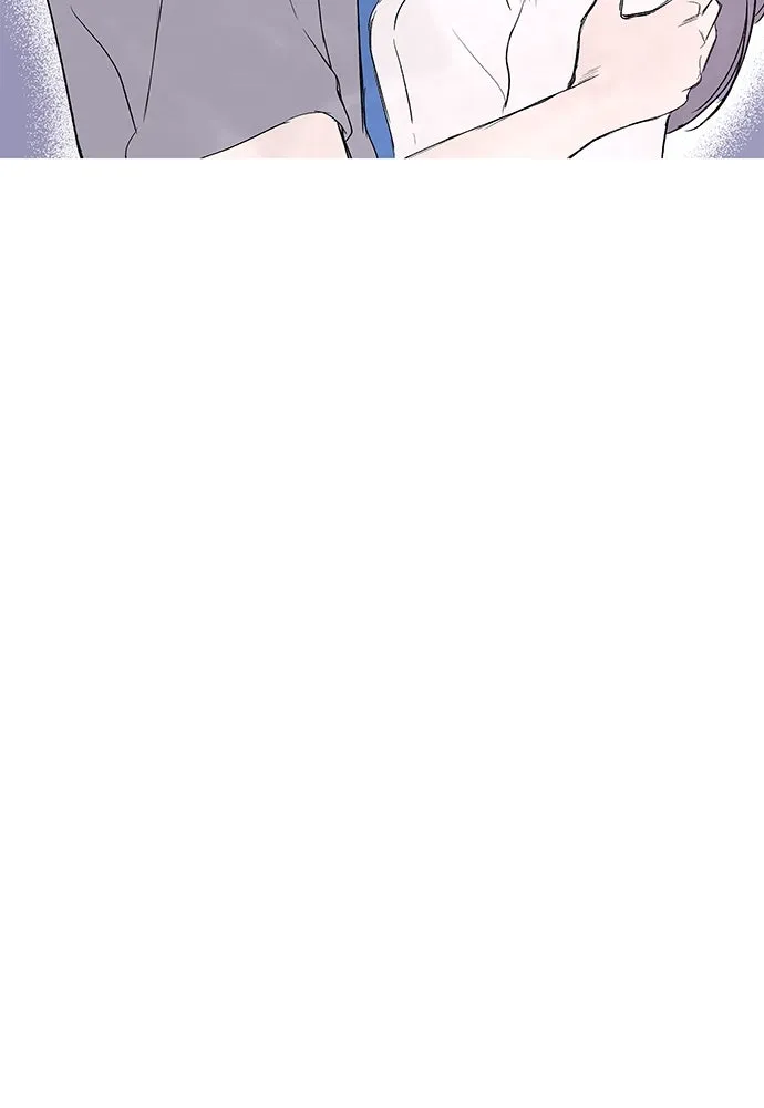 ถ่านไฟเราไม่เก่าเลย ตอนที่ 44 รูปที่ 98