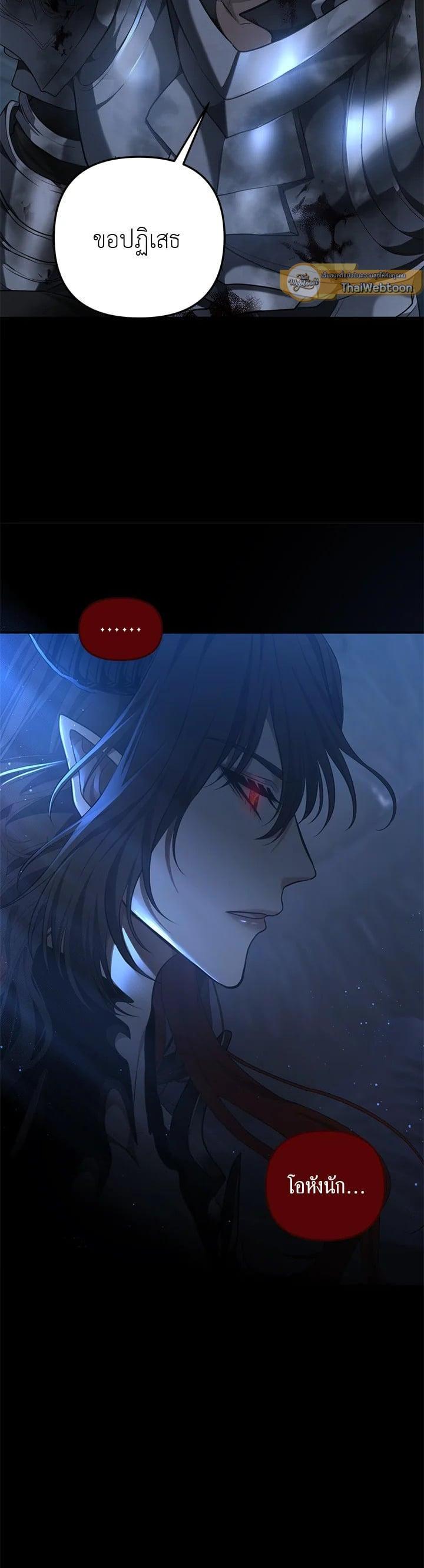 Manga-lc-com อ่านมังงะ อ่านการ์ตูน ออนไลน์ ฟรี Second Life Ranker ตอนที่ 1 2 3 4 5 6 7 8 9 10 11 12 13 14 ฟรี ไม่มีโฆษณา Manga-lc - อ่าน มังงะ อ่าน การ์ตูน ออนไลน์ อ่านมังงะ ฟรี