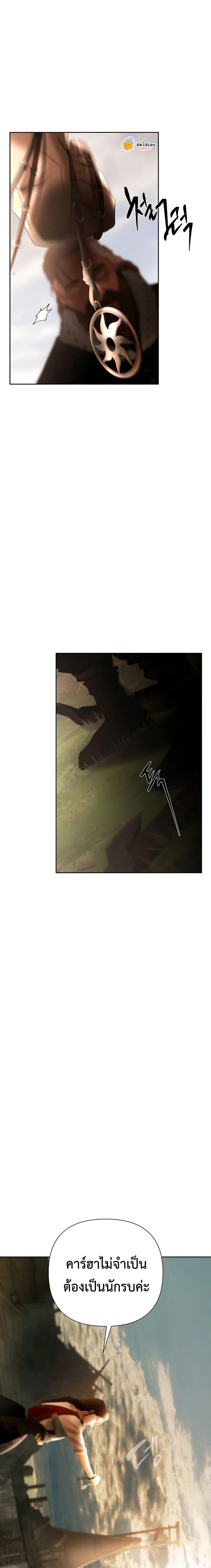 Manga-lc-com อ่านมังงะ อ่านการ์ตูน ออนไลน์ ฟรี Barbarian Quest ตอนที่ 1 2 3 4 5 6 7 8 9 10 11 12 13 14 ฟรี ไม่มีโฆษณา Manga-lc - อ่าน มังงะ อ่าน การ์ตูน ออนไลน์ อ่านมังงะ ฟรี