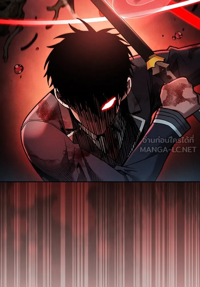 นักดาบอัจฉริยะจากอะคาเดมี ตอนที่ 27 รูปที่ 105