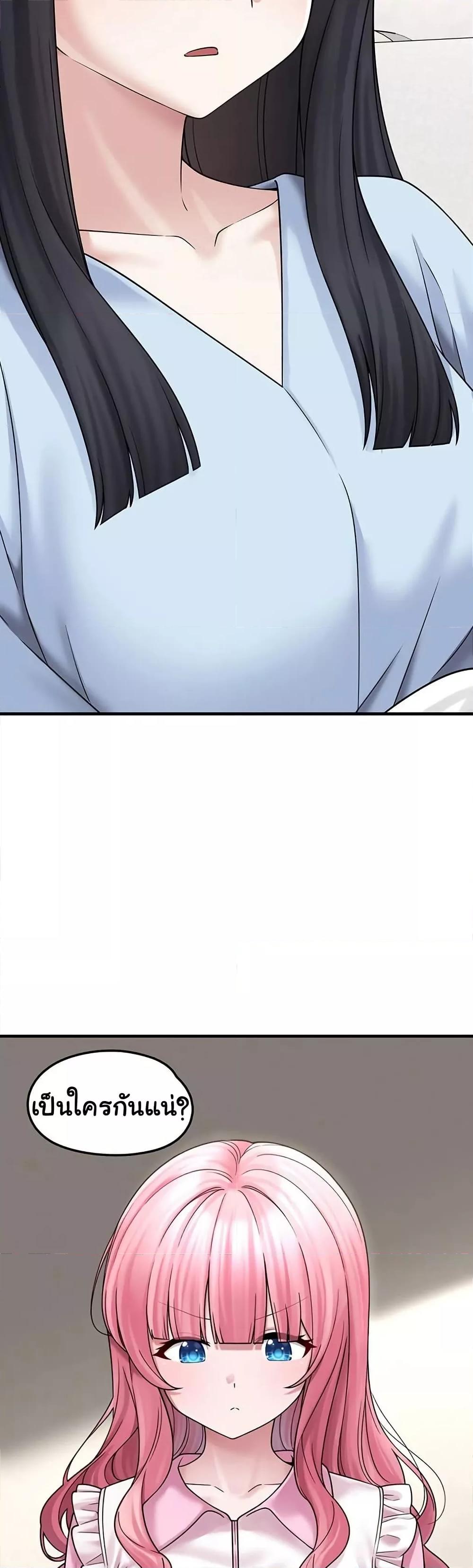 Doujin-Lc- อ่าน โดจิน มังฮวา เกาหลี ญี่ปุ่น จีน แปลไทย I Picked Up an Unstable Girl From the Junkyard ตอนที่ 1 2 3 4 5 6 7 8 9 10 11 12 13 14 ฟรี ไม่มีโฆษณา อ่าน โดจิน Manhwa เกาหลี ญี่ปุ่น จีน เรามีครบ คัดมาให้เน้นๆ โดจิน 18+ รับประกันความฟินโดย  Doujin Lc
