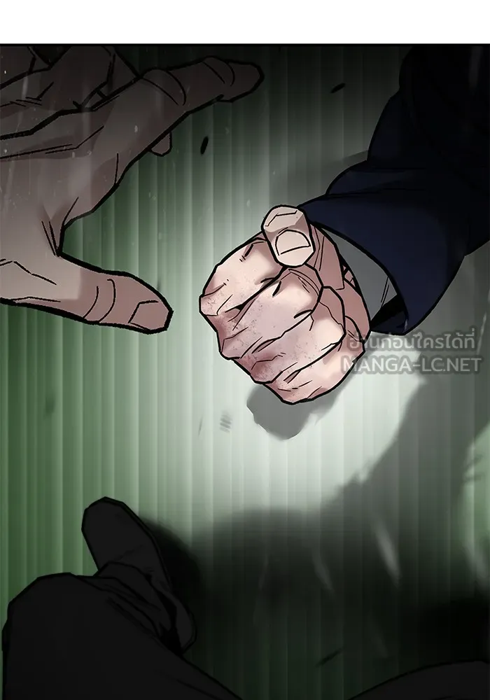 เลวฟาดเลว ตอนที่ 109 รูปที่ 69