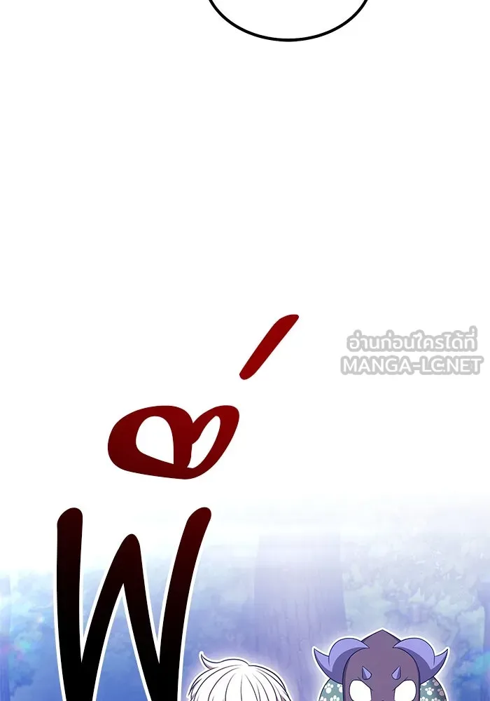 +99 ท่อนไม้พร้อมบวก ตอนที่ 61 ดิเมนชันอีตเตอร์ (9) รูปที่ 390