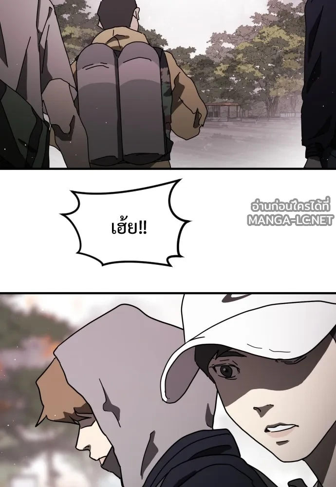 Manga-lc-com อ่านมังงะ อ่านการ์ตูน ออนไลน์ ฟรี วันดีคืนดี โซลก็ ตอนที่ 1 2 3 4 5 6 7 8 9 10 11 12 13 14 ฟรี ไม่มีโฆษณา Manga-lc - อ่าน มังงะ อ่าน การ์ตูน ออนไลน์ อ่านมังงะ ฟรี