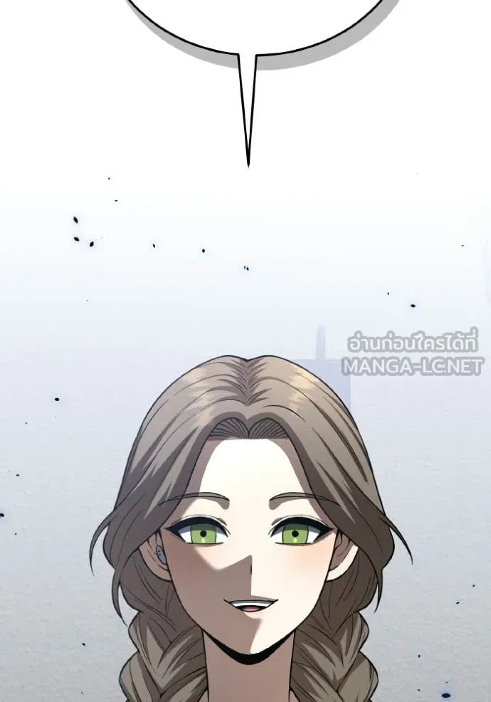 อัจฉริยะนอกคอก ตอนที่ 140 รูปที่ 132