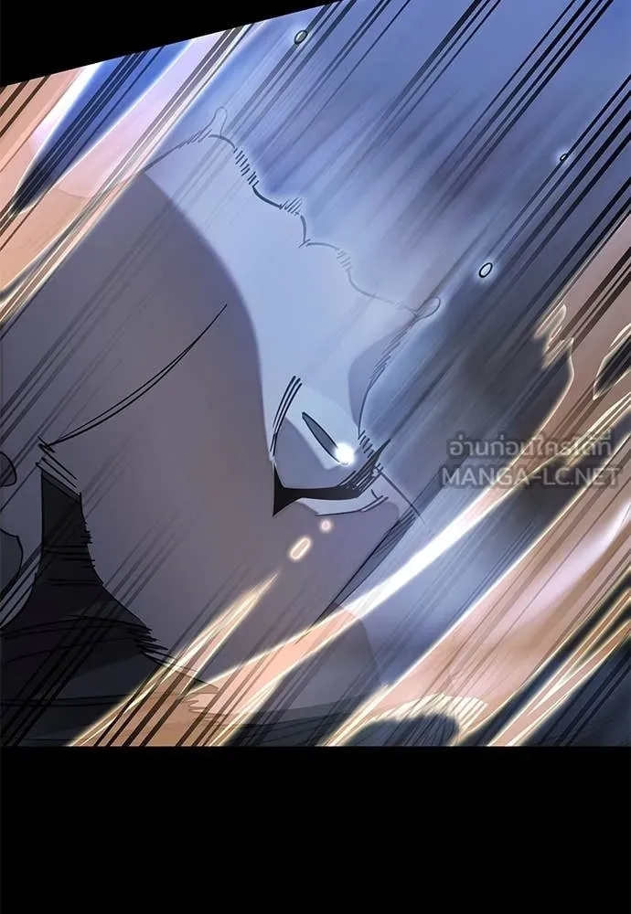 ยมราชลงทัณฑ์ ตอนที่ 90 รูปที่ 163