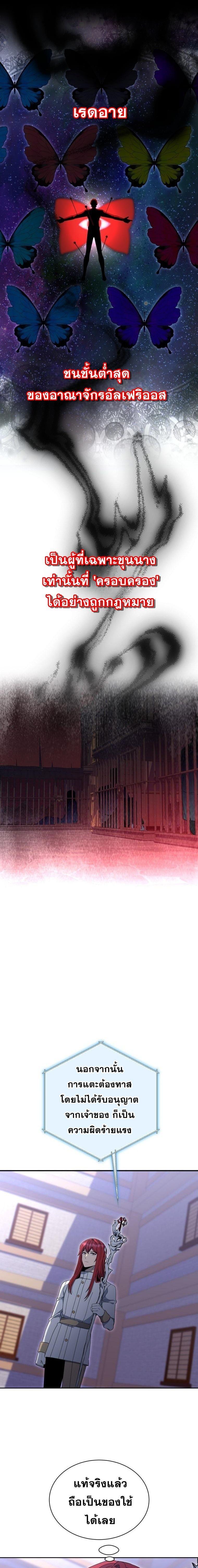 Manga-lc-com อ่านมังงะ อ่านการ์ตูน ออนไลน์ ฟรี Winterbell ตอนที่ 1 2 3 4 5 6 7 8 9 10 11 12 13 14 ฟรี ไม่มีโฆษณา Manga-lc - อ่าน มังงะ อ่าน การ์ตูน ออนไลน์ อ่านมังงะ ฟรี