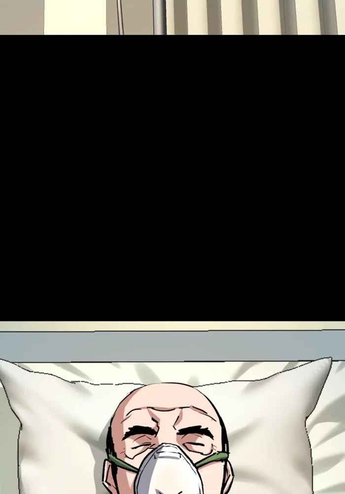 พี่ชายสายบอดี้การ์ด ตอนที่ 147 รูปที่ 74