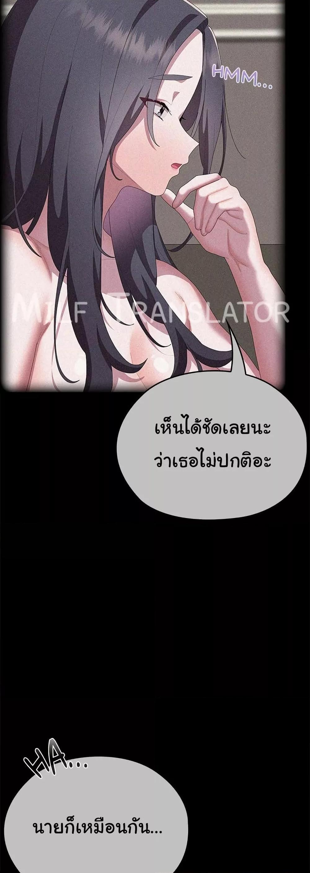 Doujin-Lc- อ่าน โดจิน มังฮวา เกาหลี ญี่ปุ่น จีน แปลไทย Office Shitbag Alert ตอนที่ 1 2 3 4 5 6 7 8 9 10 11 12 13 14 ฟรี ไม่มีโฆษณา อ่าน โดจิน Manhwa เกาหลี ญี่ปุ่น จีน เรามีครบ คัดมาให้เน้นๆ โดจิน 18+ รับประกันความฟินโดย  Doujin Lc
