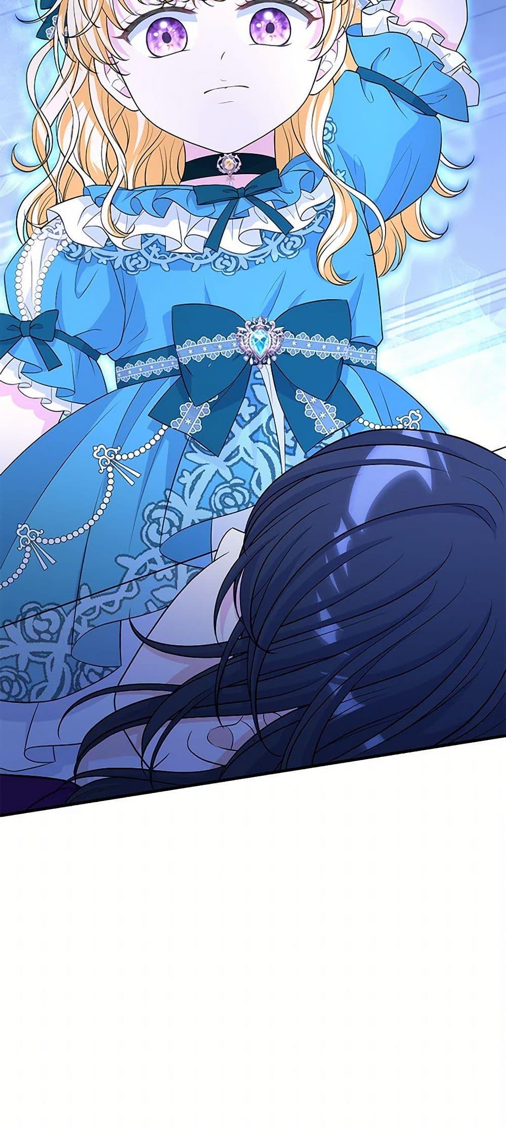 Manga-lc-com อ่านมังงะ อ่านการ์ตูน ออนไลน์ ฟรี The S-Class Baby Princess Is Too Powerful ตอนที่ 1 2 3 4 5 6 7 8 9 10 11 12 13 14 ฟรี ไม่มีโฆษณา Manga-lc - อ่าน มังงะ อ่าน การ์ตูน ออนไลน์ อ่านมังงะ ฟรี