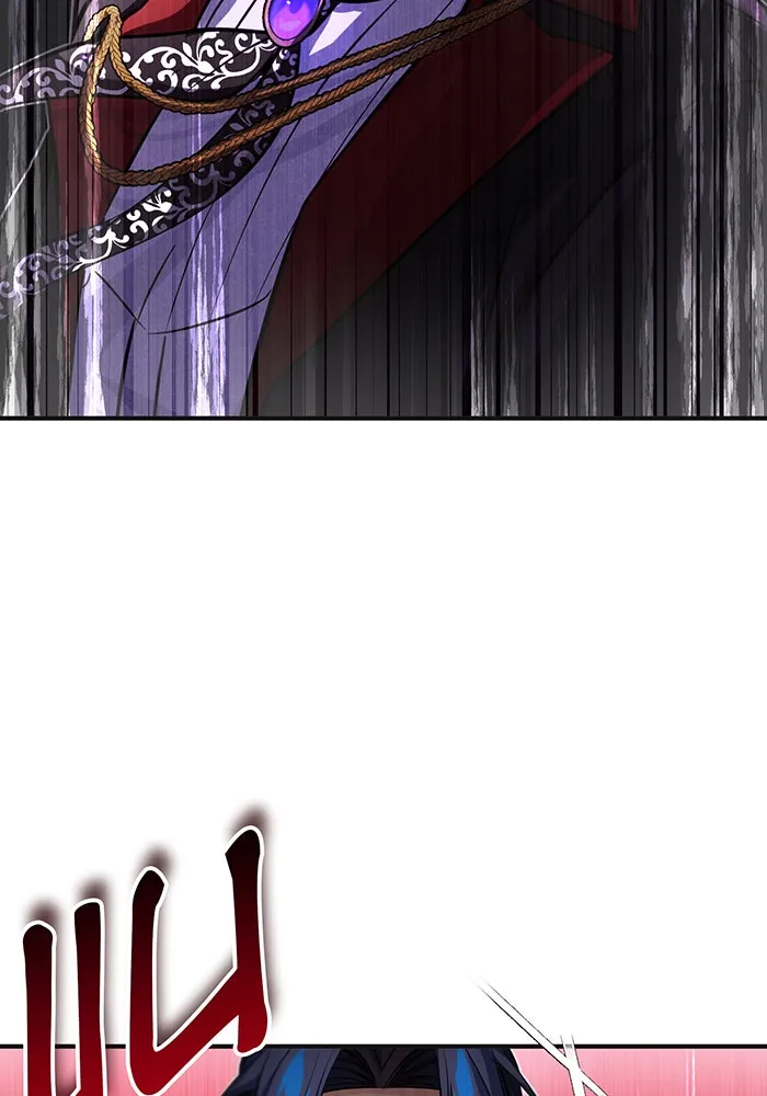 จอมเวทเกิดใหม่ในรอบ 66666 ปี ตอนที่ 81 รูปที่ 98