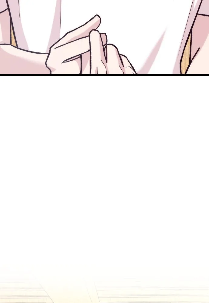 รักกันคนละครึ่งทาง ตอนที่ 43 รูปที่ 28