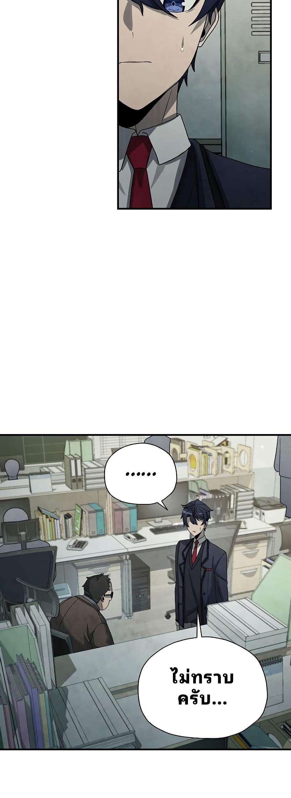 Manga-lc-com อ่านมังงะ อ่านการ์ตูน ออนไลน์ ฟรี Ghost Story Club (Remake) ตอนที่ 1 2 3 4 5 6 7 8 9 10 11 12 13 14 ฟรี ไม่มีโฆษณา Manga-lc - อ่าน มังงะ อ่าน การ์ตูน ออนไลน์ อ่านมังงะ ฟรี