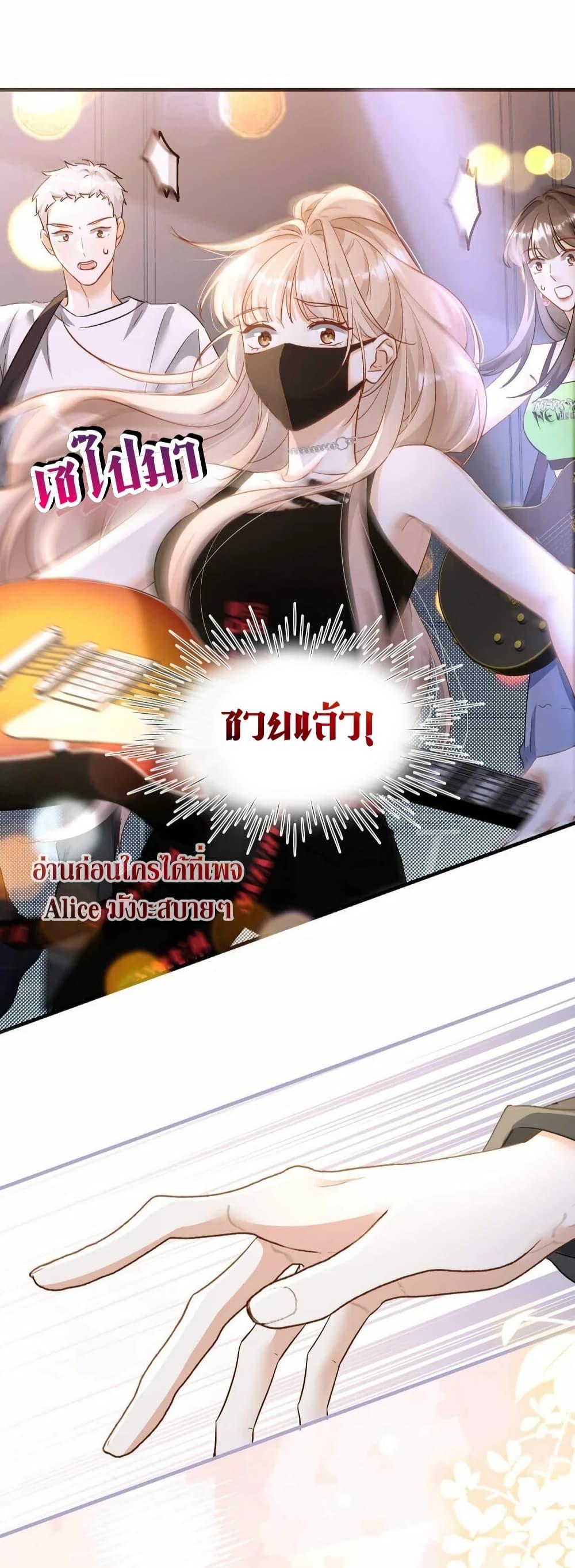 Manga-lc-com อ่านมังงะ อ่านการ์ตูน ออนไลน์ ฟรี SheHasAlways ตอนที่ 1 2 3 4 5 6 7 8 9 10 11 12 13 14 ฟรี ไม่มีโฆษณา Manga-lc - อ่าน มังงะ อ่าน การ์ตูน ออนไลน์ อ่านมังงะ ฟรี