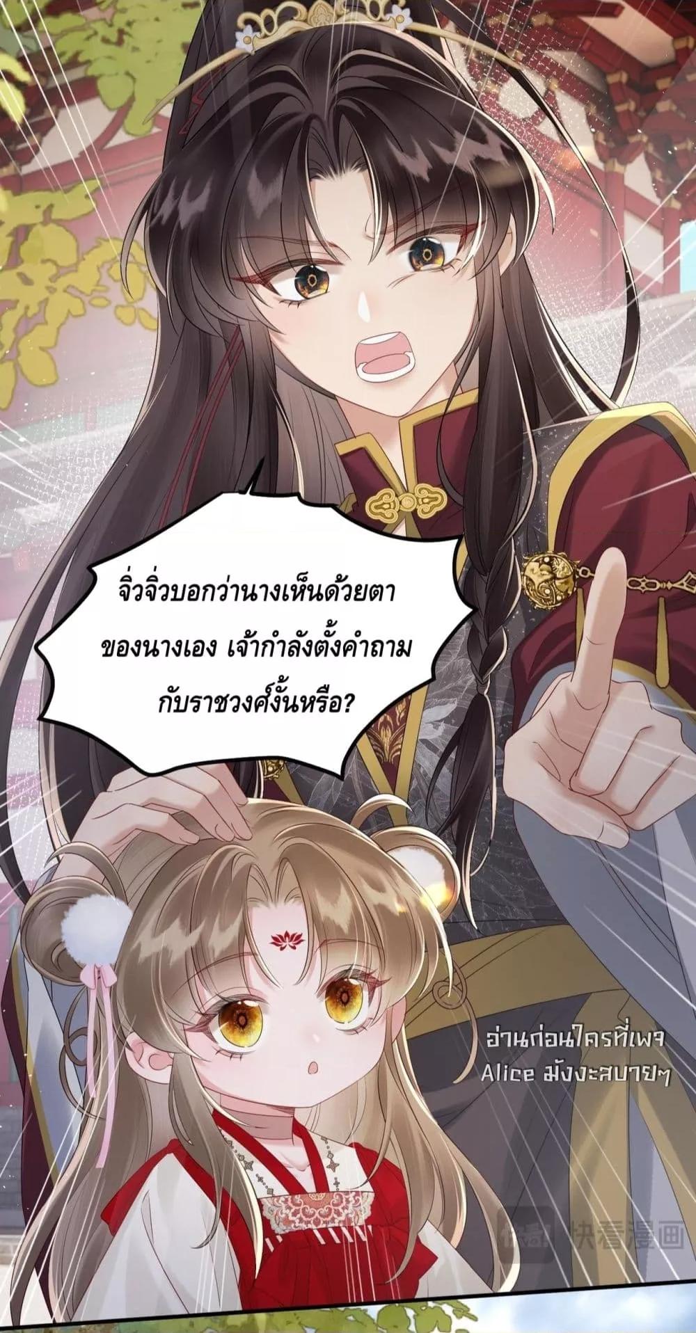 Manga-lc-com อ่านมังงะ อ่านการ์ตูน ออนไลน์ ฟรี เสียงหัวใจของเธ ตอนที่ 1 2 3 4 5 6 7 8 9 10 11 12 13 14 ฟรี ไม่มีโฆษณา Manga-lc - อ่าน มังงะ อ่าน การ์ตูน ออนไลน์ อ่านมังงะ ฟรี