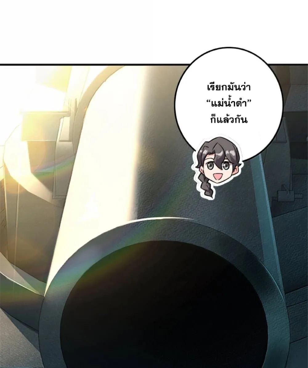 Manga-lc-com อ่านมังงะ อ่านการ์ตูน ออนไลน์ ฟรี Release That Witch ตอนที่ 1 2 3 4 5 6 7 8 9 10 11 12 13 14 ฟรี ไม่มีโฆษณา Manga-lc - อ่าน มังงะ อ่าน การ์ตูน ออนไลน์ อ่านมังงะ ฟรี