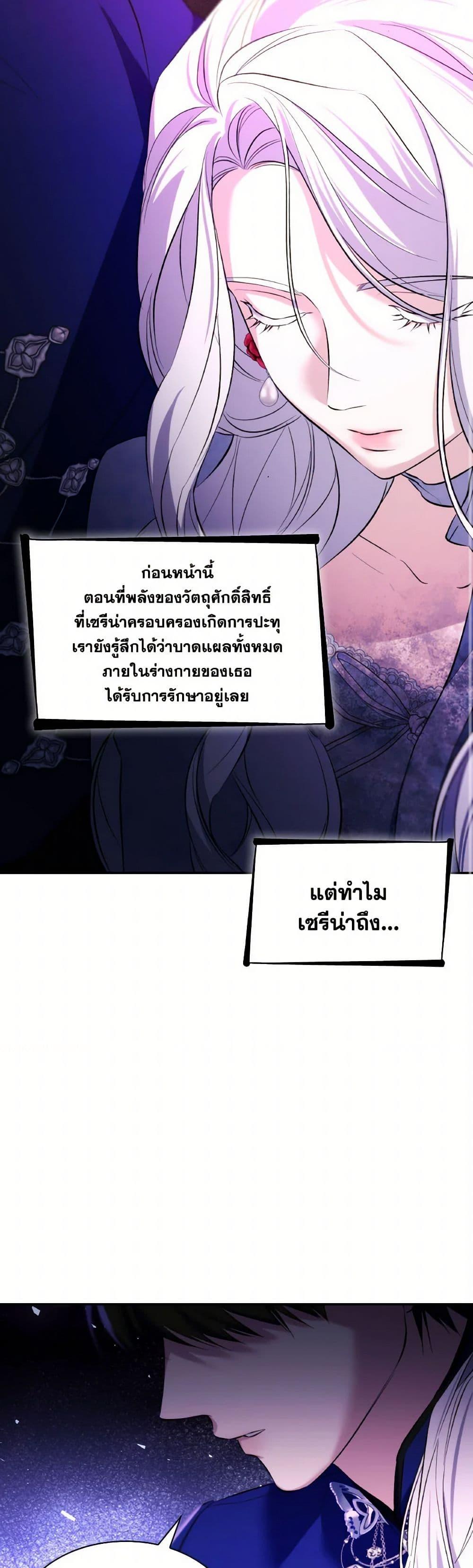 Manga-lc-com อ่านมังงะ อ่านการ์ตูน ออนไลน์ ฟรี Villains Behind the Curtains ตอนที่ 1 2 3 4 5 6 7 8 9 10 11 12 13 14 ฟรี ไม่มีโฆษณา Manga-lc - อ่าน มังงะ อ่าน การ์ตูน ออนไลน์ อ่านมังงะ ฟรี