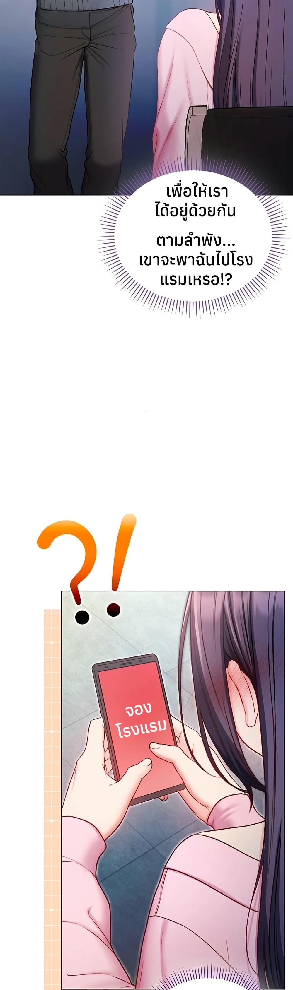 Doujin-Lc- อ่าน โดจิน มังฮวา เกาหลี ญี่ปุ่น จีน แปลไทย I Am a Vampire ตอนที่ 1 2 3 4 5 6 7 8 9 10 11 12 13 14 ฟรี ไม่มีโฆษณา อ่าน โดจิน Manhwa เกาหลี ญี่ปุ่น จีน เรามีครบ คัดมาให้เน้นๆ โดจิน 18+ รับประกันความฟินโดย  Doujin Lc