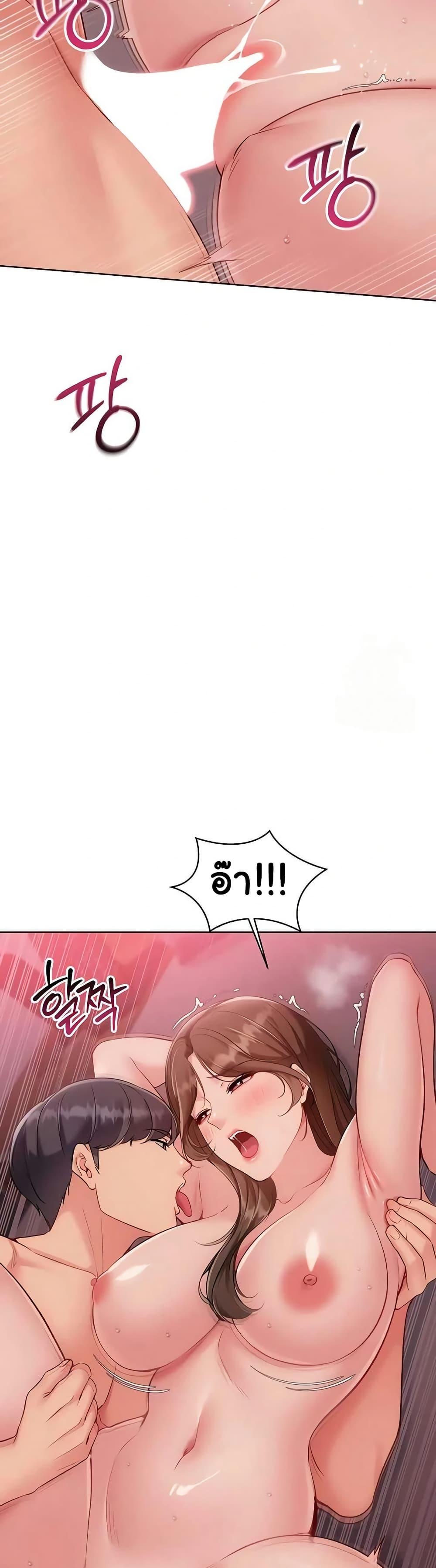 Doujin-Lc- อ่าน โดจิน มังฮวา เกาหลี ญี่ปุ่น จีน แปลไทย Set Up ตอนที่ 1 2 3 4 5 6 7 8 9 10 11 12 13 14 ฟรี ไม่มีโฆษณา อ่าน โดจิน Manhwa เกาหลี ญี่ปุ่น จีน เรามีครบ คัดมาให้เน้นๆ โดจิน 18+ รับประกันความฟินโดย  Doujin Lc