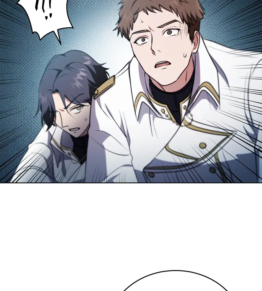 ทางหลุดพ้นของนักบุญลวง ตอนที่ 25 รูปที่ 55