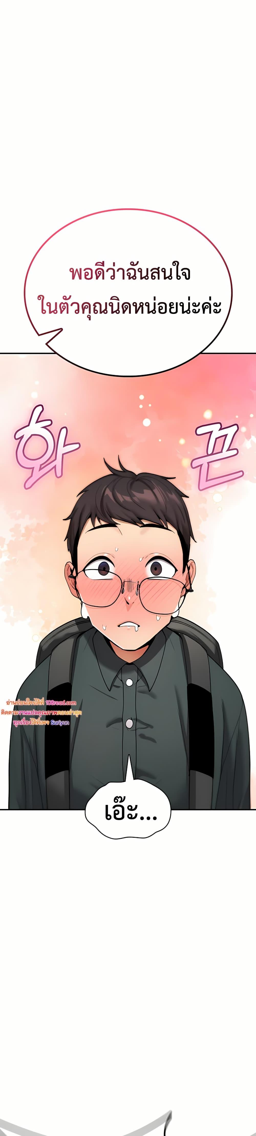 Doujin-Lc- อ่าน โดจิน มังฮวา เกาหลี ญี่ปุ่น จีน แปลไทย It Will Never Break ตอนที่ 1 2 3 4 5 6 7 8 9 10 11 12 13 14 ฟรี ไม่มีโฆษณา อ่าน โดจิน Manhwa เกาหลี ญี่ปุ่น จีน เรามีครบ คัดมาให้เน้นๆ โดจิน 18+ รับประกันความฟินโดย  Doujin Lc