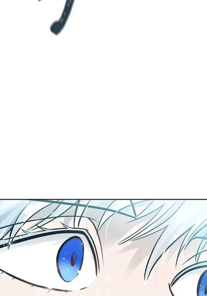 ทาวเวอร์ออฟก๊อด หอคอ ตอนที่ 646 รูปที่ 331