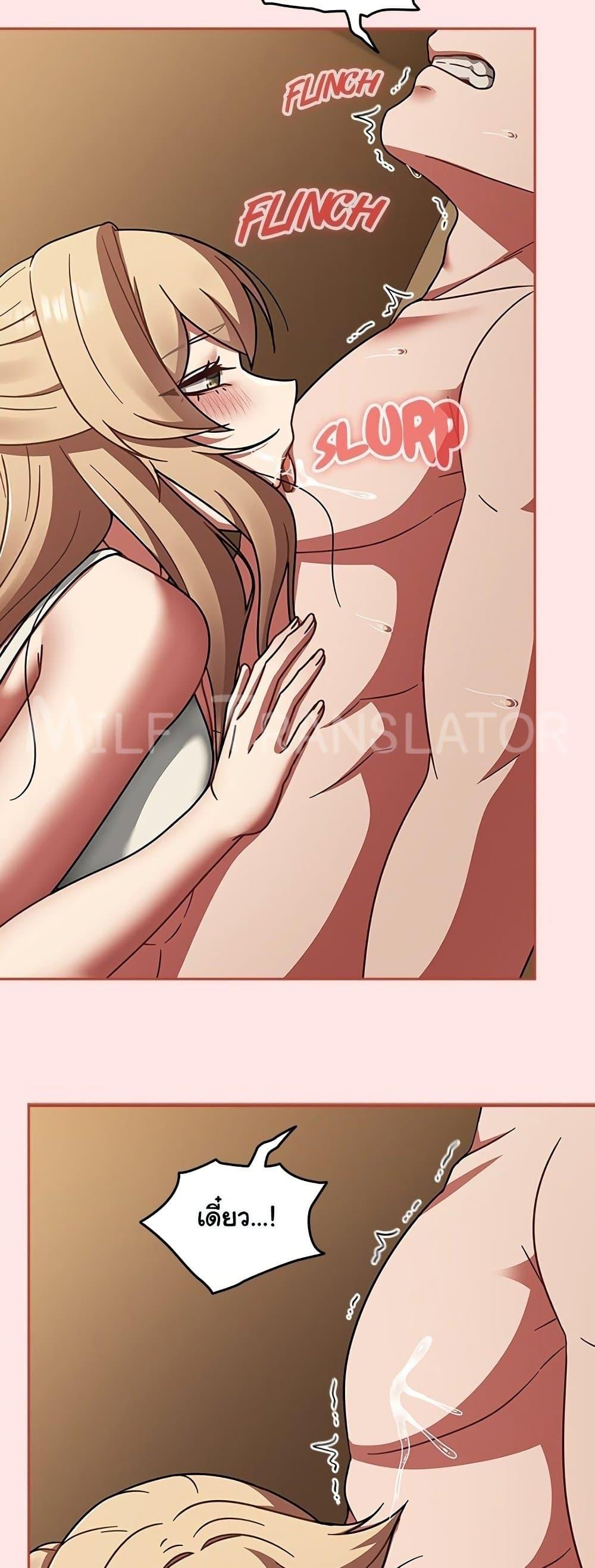 Doujin-Lc- อ่าน โดจิน มังฮวา เกาหลี ญี่ปุ่น จีน แปลไทย Ground and Pound ตอนที่ 1 2 3 4 5 6 7 8 9 10 11 12 13 14 ฟรี ไม่มีโฆษณา อ่าน โดจิน Manhwa เกาหลี ญี่ปุ่น จีน เรามีครบ คัดมาให้เน้นๆ โดจิน 18+ รับประกันความฟินโดย  Doujin Lc