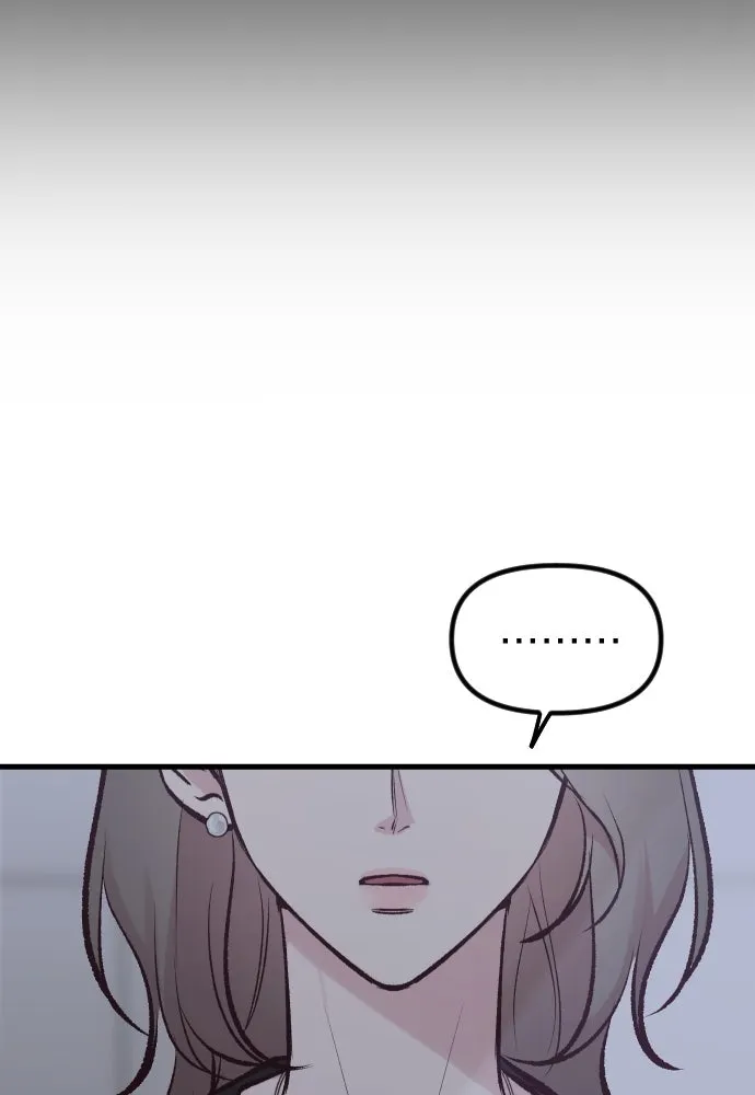 รักกันคนละครึ่งทาง ตอนที่ 7 รูปที่ 73