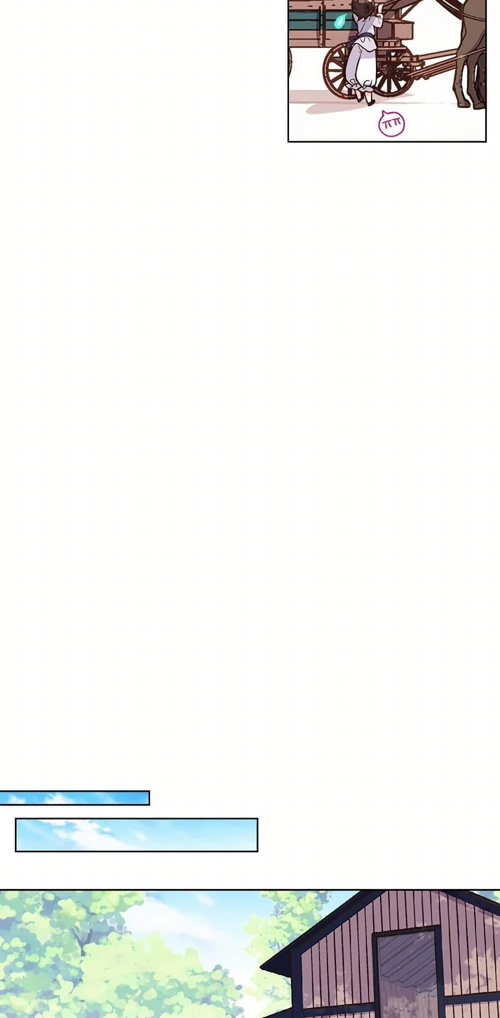 Manga-lc-com อ่านมังงะ อ่านการ์ตูน ออนไลน์ ฟรี Beatrice ตอนที่ 1 2 3 4 5 6 7 8 9 10 11 12 13 14 ฟรี ไม่มีโฆษณา Manga-lc - อ่าน มังงะ อ่าน การ์ตูน ออนไลน์ อ่านมังงะ ฟรี