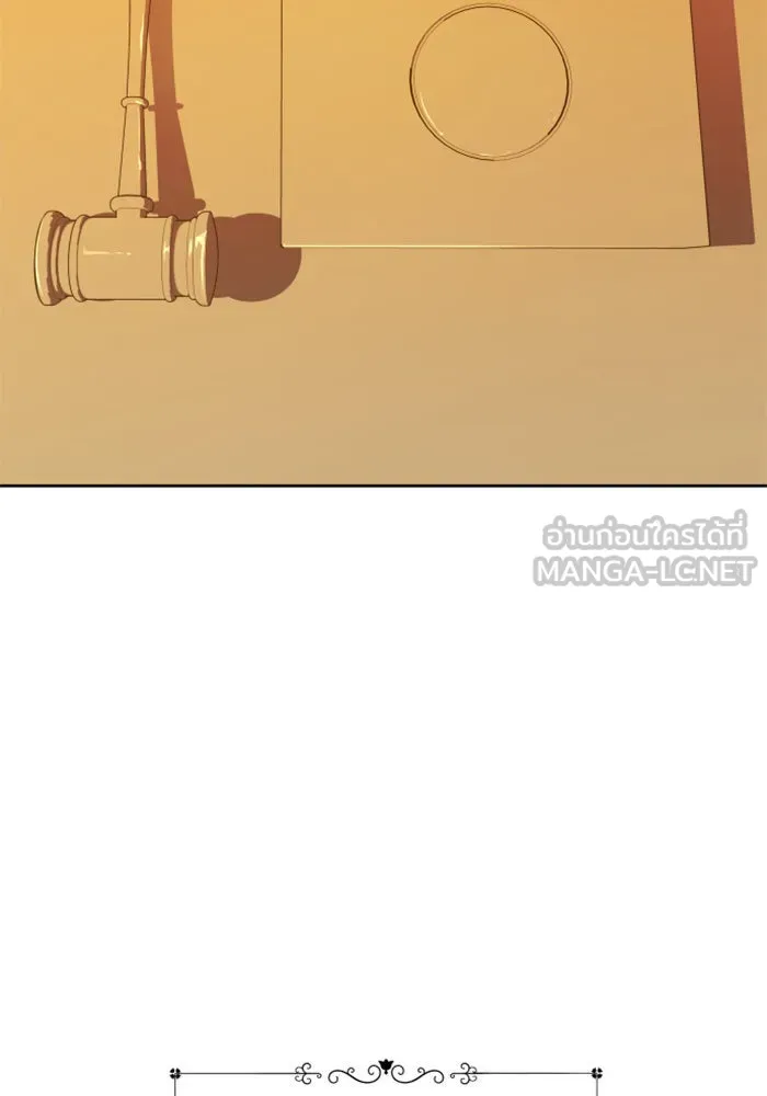 ชิงชีวิตพลิกลิขิตชะตา ตอนที่ 77. การลงโทษ รูปที่ 18