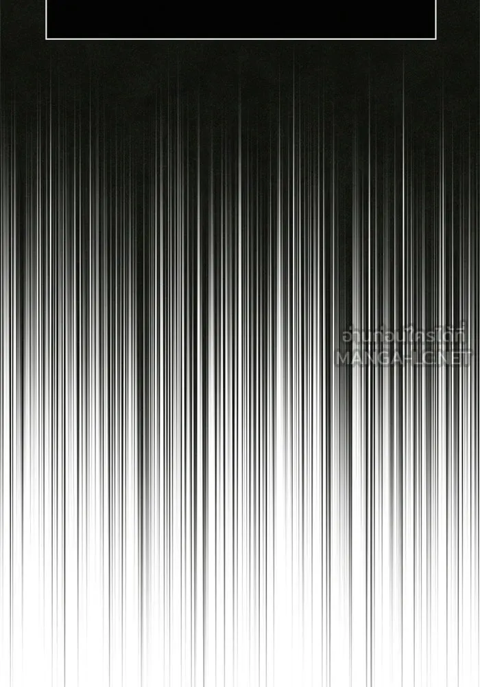 เอาชีวิตรอดในเกมฉบับคนเถื่อน ตอนที่ 117 ผู้หญิงคนนั้น รูปที่ 177