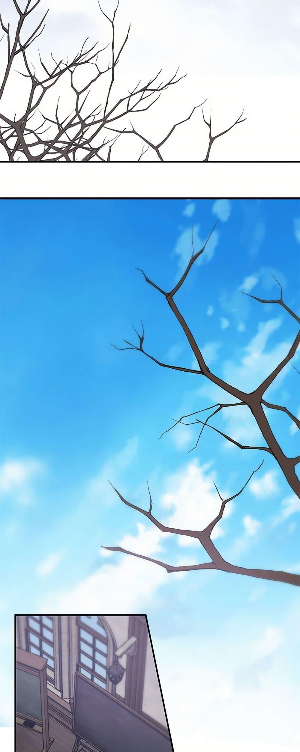 Manga-lc-com อ่านมังงะ อ่านการ์ตูน ออนไลน์ ฟรี The Elegant Sea of Savagery ตอนที่ 1 2 3 4 5 6 7 8 9 10 11 12 13 14 ฟรี ไม่มีโฆษณา Manga-lc - อ่าน มังงะ อ่าน การ์ตูน ออนไลน์ อ่านมังงะ ฟรี