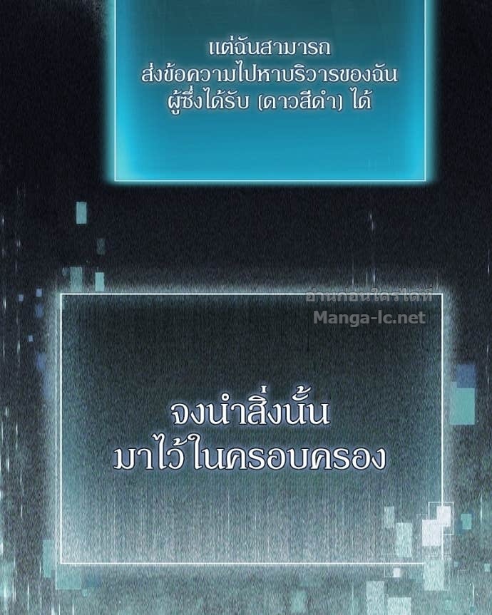 Doujin-Lc- อ่าน โดจิน มังฮวา เกาหลี ญี่ปุ่น จีน แปลไทย ฮีลเลอร์กำมะลอ ตอนที่ 1 2 3 4 5 6 7 8 9 10 11 12 13 14 ฟรี ไม่มีโฆษณา อ่าน โดจิน Manhwa เกาหลี ญี่ปุ่น จีน เรามีครบ คัดมาให้เน้นๆ โดจิน 18+ รับประกันความฟินโดย Doujin Lc